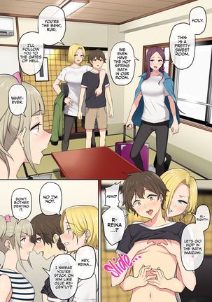 Imaizumin-chi wa Douyara Gal no Tamariba ni Natteru Rashii 2 | IMAIZUMI BRINGS ALL THE GYARUS TO HIS HOUSE 2 Page #18