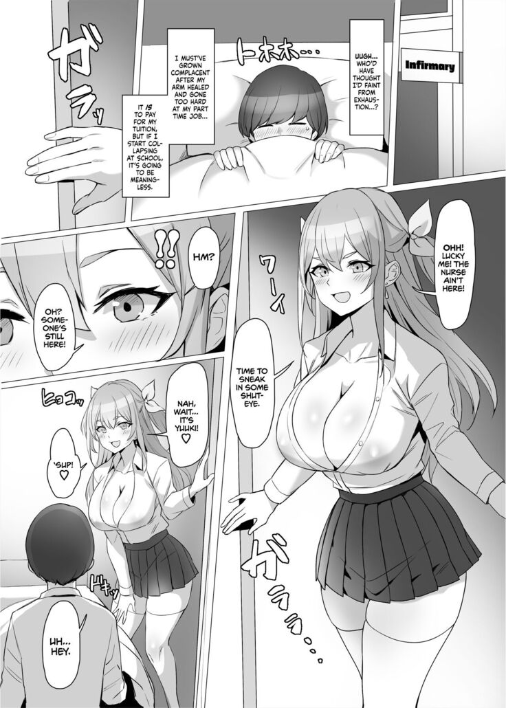 Gal o Tasuketara Isekai Tenseikyuu no ReaJuu Seikatsu ga Hajimatta!? | I Saved a Gyaru and Now I'm a Normie!?