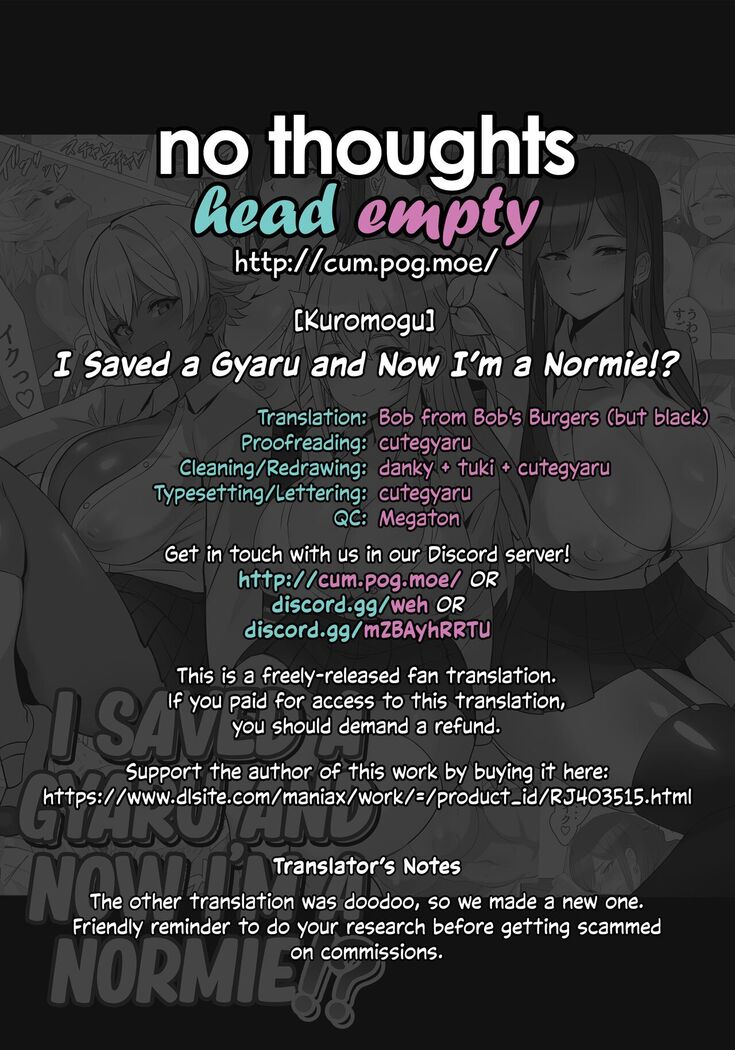 Gal o Tasuketara Isekai Tenseikyuu no ReaJuu Seikatsu ga Hajimatta!? | I Saved a Gyaru and Now I'm a Normie!?