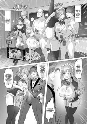 Gal o Tasuketara Isekai Tenseikyuu no ReaJuu Seikatsu ga Hajimatta!? | I Saved a Gyaru and Now I'm a Normie!? Page #31