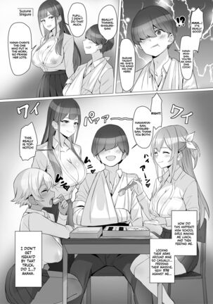 Gal o Tasuketara Isekai Tenseikyuu no ReaJuu Seikatsu ga Hajimatta!? | I Saved a Gyaru and Now I'm a Normie!? - Page 11