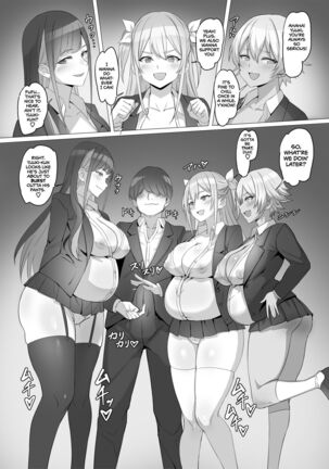 Gal o Tasuketara Isekai Tenseikyuu no ReaJuu Seikatsu ga Hajimatta!? | I Saved a Gyaru and Now I'm a Normie!? Page #59