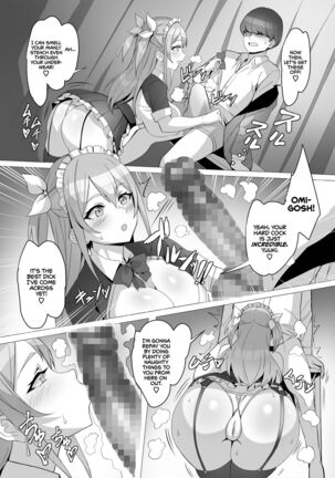 Gal o Tasuketara Isekai Tenseikyuu no ReaJuu Seikatsu ga Hajimatta!? | I Saved a Gyaru and Now I'm a Normie!? Page #33