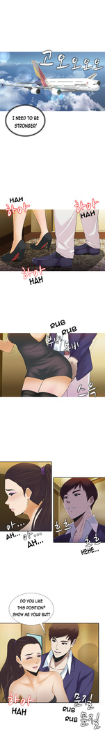 Dark Game Ch.1-4