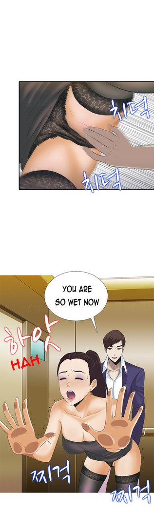 Dark Game Ch.1-4