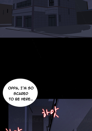 Dark Game Ch.1-4 Page #73