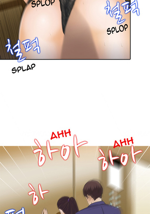 Dark Game Ch.1-4 Page #38