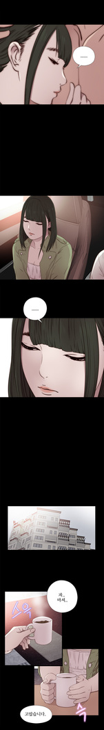 Girl Next Door Ch.0-41