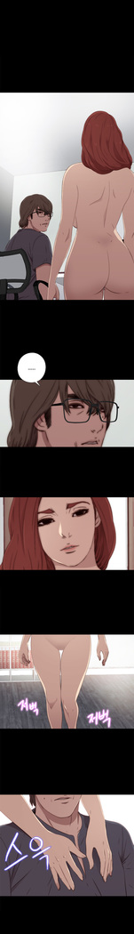 Girl Next Door Ch.0-41