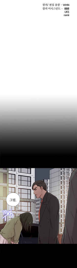 Girl Next Door Ch.0-41