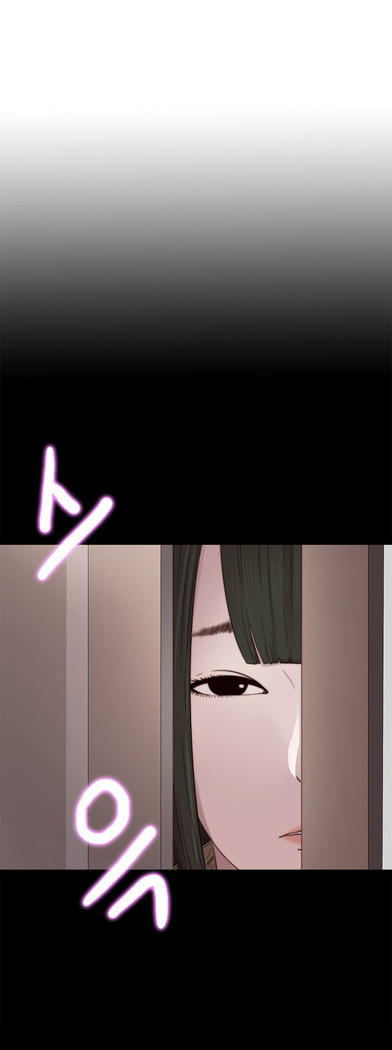 Girl Next Door Ch.0-41