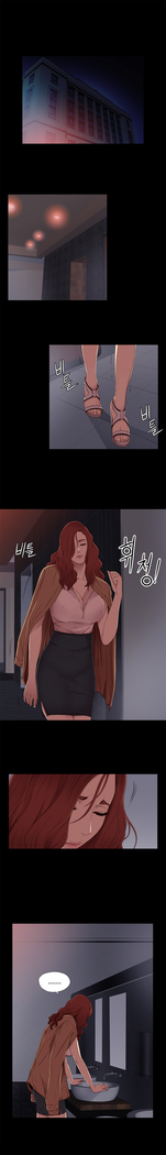 Girl Next Door Ch.0-41