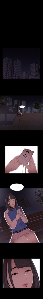 Girl Next Door Ch.0-41
