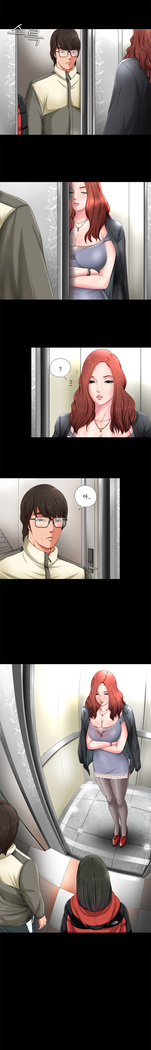 Girl Next Door Ch.0-41