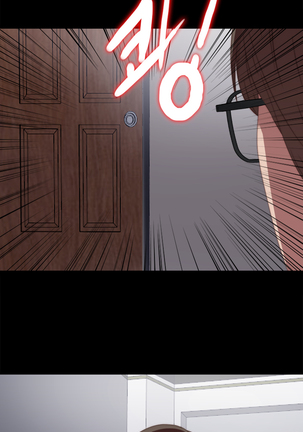 Girl Next Door Ch.0-41 Page #445