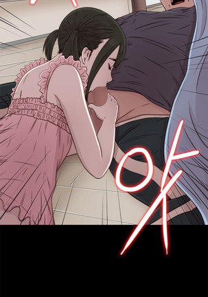 Girl Next Door Ch.0-41 Page #829