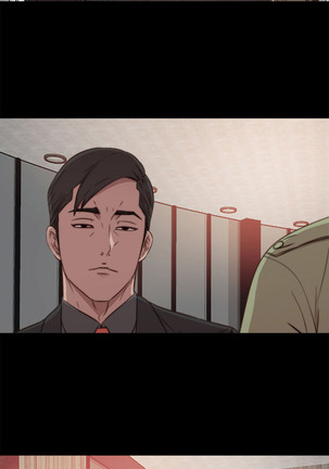 Girl Next Door Ch.0-41 Page #861