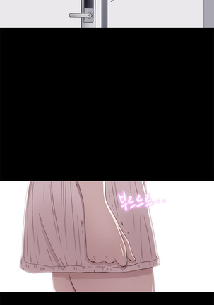 Girl Next Door Ch.0-41 Page #758