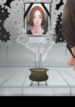 Girl Next Door Ch.0-41 Page #27