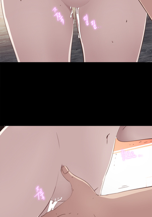 Girl Next Door Ch.0-41 Page #562
