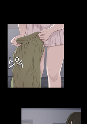 Girl Next Door Ch.0-41 Page #215
