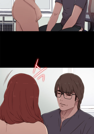 Girl Next Door Ch.0-41 Page #731