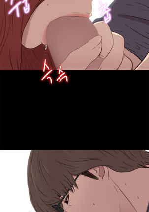 Girl Next Door Ch.0-41 Page #733