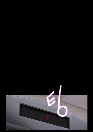 Girl Next Door Ch.0-41 Page #235