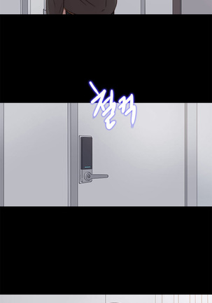 Girl Next Door Ch.0-41 Page #816