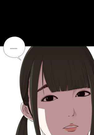 Girl Next Door Ch.0-41 Page #426