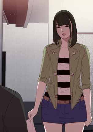 Girl Next Door Ch.0-41 Page #323