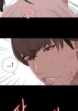 Girl Next Door Ch.0-41 Page #871