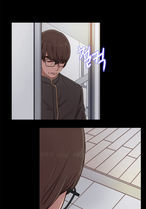 Girl Next Door Ch.0-41 Page #796