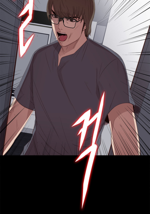 Girl Next Door Ch.0-41 Page #422