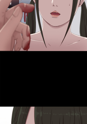Girl Next Door Ch.0-41 Page #565