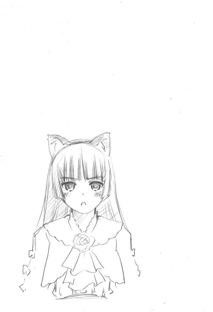 Imouto-domo to Nurunuru Shiyo