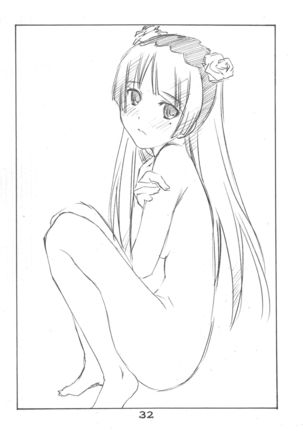 Imouto-domo to Nurunuru Shiyo Page #31