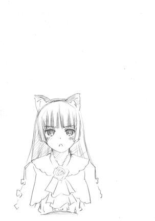 Imouto-domo to Nurunuru Shiyo Page #16