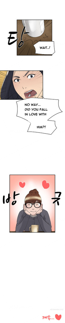 Double Date Ch.1-21