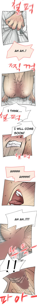 Double Date Ch.1-21