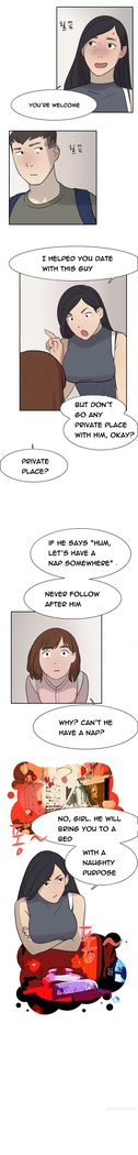 Double Date Ch.1-21