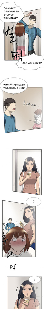 Double Date Ch.1-21