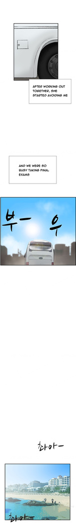 Double Date Ch.1-21