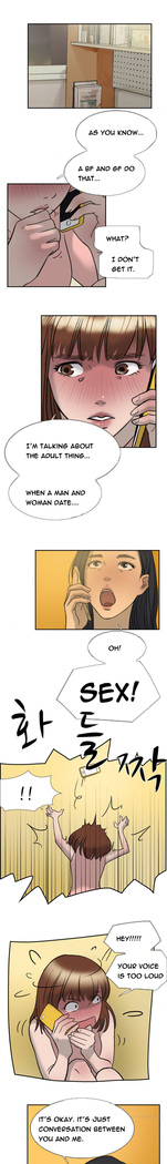 Double Date Ch.1-21
