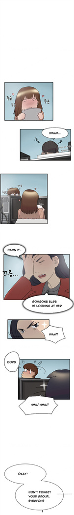 Double Date Ch.1-21