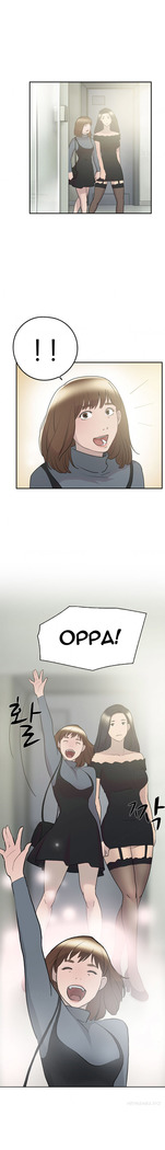 Double Date Ch.1-21