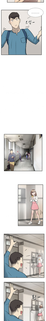 Double Date Ch.1-21