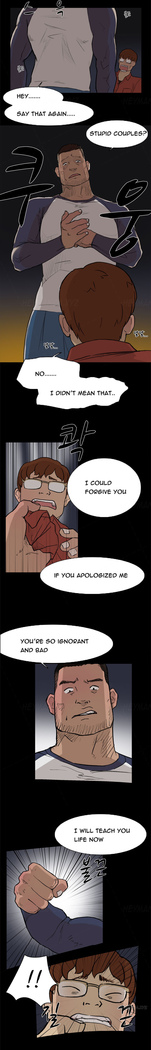 Double Date Ch.1-21