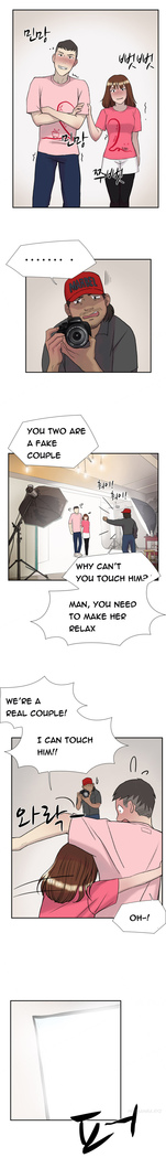 Double Date Ch.1-21