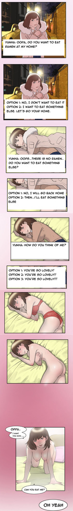 Double Date Ch.1-21